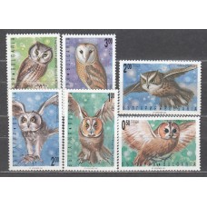 Bulgaria - Correo 1992 Yvert 3492/97 ** Mnh Fauna - Aves Rapaces - Buhos