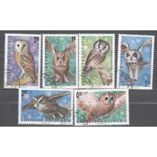 Bulgaria - Correo 1992 Yvert 3492/97 usado Fauna Aves Rapaces - Buhos