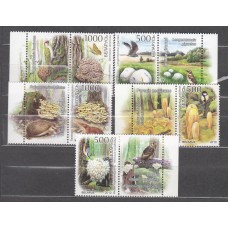 Bielorusia - Correo 2010 Yvert 711/15 ** Mnh Fauna