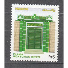 Pakistan - Correo Yvert 1194 ** Mnh 