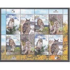Bielorusia - Correo 2008 Yvert 662/65 ** Mnh Fauna - Aves Rapaces - Buhos