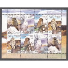 Bielorusia - Correo 2007 Yvert 595/98 ** Mnh Fauna - Aves Rapaces - Buhos