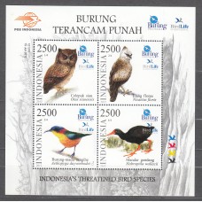 Indonesia - Correo 2012 Yvert 2610/13 ** Mnh Fauna - Aves - Buho