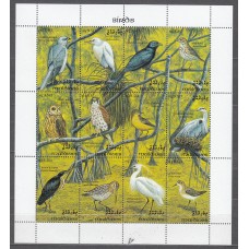 Maldives - Correo Yvert 1618/29 ** Mnh  Fauna - Aves