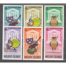 Maldives - Correo Yvert 189/94 ** Mnh Música