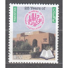 Pakistan - Correo Yvert 1100 ** Mnh 