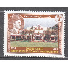 Pakistan - Correo Yvert 1131 ** Mnh