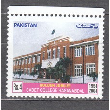 Pakistan - Correo Yvert 1149 ** Mnh 