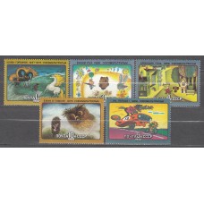 Rusia - Correo 1988 Yvert 5483/87 ** Mnh Fauna