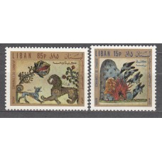 Libano - Aereo Yvert 516/17 ** Mnh Pinturas