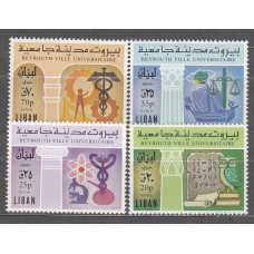 Libano - Aereo Yvert 632/35 ** Mnh Barco - Buho