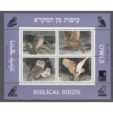 Israel - Correo 1987 Yvert 999/1002 ** Mnh Fauna - Aves Rapaces - Buhos