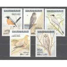 Emiratos Arabes - Correo 1996 Yvert 499/503 ** Mnh Fauna - Aves