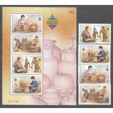 Tailandia - Correo Yvert 2067/70 + Hoja 174  ** Mnh Artesania