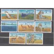 Sierra Leona - Correo Yvert 1029/36 ** Mnh Fauna