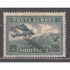 Albania Aereo Yvert 11 * Mh Avión