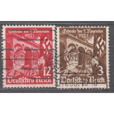 Alemania Imperio Correo 1935 Yvert 557/58 usado