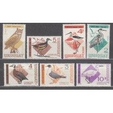 Uruguay - Correo 1967 Yvert 763/67 ** Mnh Fauna - Aves