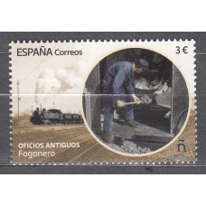 España II Centenario Correo 2025 ** Mnh Oficios Antiguos Fogoneros