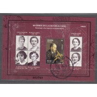 España II Centenario Correo 2025 ** Mnh Mujeres en la escuela usado
