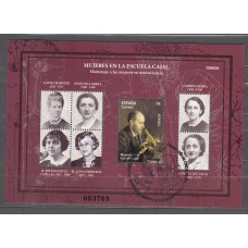 España II Centenario Correo 2025 ** Mnh Mujeres en la escuela usado