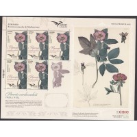 España II Centenario Correo 2025 Edifil 5847 ** Mnh Recursos Naturales del Mediterraneo(PREMIUM 171)) Euromed