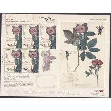 España II Centenario Correo 2025 Edifil 5847 ** Mnh Recursos Naturales del Mediterraneo(PREMIUM 171)) Euromed