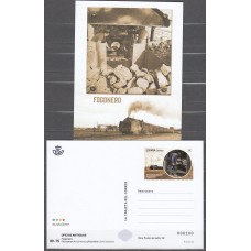 España II Centenario Tarjetas del Correo 2025 Oficios Antiguos Fogonero