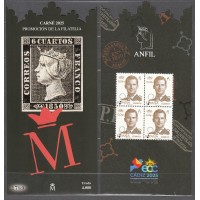 España II Centenario Correo 2025 ** Mnh Carnet Promoción de la Filatelia Cadiz