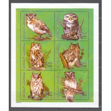 Madagascar - Correo 2000 Yvert 1826N/T ** Mnh Fauna - Aves Rapaces - Buhos
