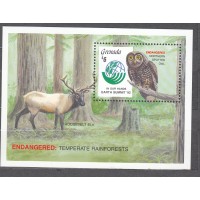 Grenada - Hojas Yvert 309 ** Mnh Fauna - Buho