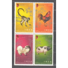 Hong Kong - Correo Yvert 1325/28 ** Mnh Animales del Zodiaco chines - Fauna