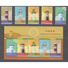 Hong Kong - Correo Yvert 1481/85+Hoja 203 ** Mnh Faros de Hong Kong