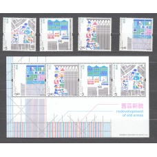 Hong Kong - Correo Yvert 1477/80+Hoja 202 ** Mnh 