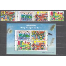 Hong Kong - Correo Yvert 1473/76+Hoja 201 ** Mnh Dibujos de Niños
