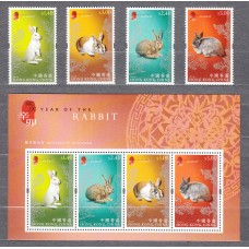 Hong Kong - Correo Yvert 1486/89+Hoja 204 ** Mnh Año Lunar Chino del Conejo