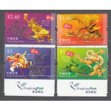 Hong Kong - Correo Yvert 1549/1552 ** Mnh Año Lunar Chino del Dragon