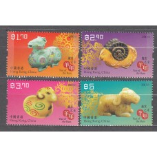 Hong Kong - Correo Yvert 1764/67 ** Mnh Año Lunar Chino de la Cabra