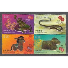 Hong Kong - Correo Yvert 1770/73 ** Mnh Animales del Zodiaco Chino