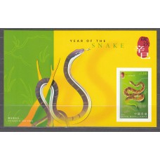 Hong Kong - Hojas Yvert 77 ** Mnh Año Lunar Chino de la Serpiente