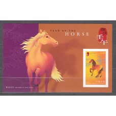 Hong Kong - Hojas Yvert 91 ** Mnh Año Lunar Chino del Caballo