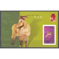Hong Kong - Hojas Yvert 105 ** Mnh Año Lunar chino de la Cabra