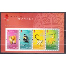 Hong Kong - Hojas Yvert 112 ** Mnh Año Lunar Chino del Mono