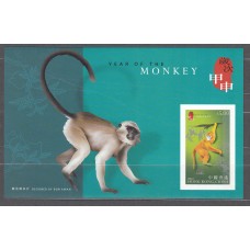 Hong Kong - Hojas Yvert 113 ** Mnh Año Lunar del Mono