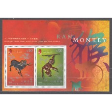 Hong Kong - Hojas Yvert 114 ** Mnh Animales del Zodiaco Chino