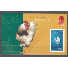 Hong Kong - Hojas Yvert 131 ** Mnh Año Lunar del Gallo