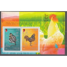 Hong Kong - Hojas Yvert 132 ** Mnh Animales del Zodiaco Chino