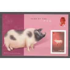 Hong Kong - Hojas Yvert 156 ** Mnh Año Lunar del Cerdo