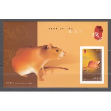Hong Kong - Hojas Yvert 167 ** Mnh Año lunar Chino de la Rata
