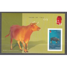 Hong Kong - Hojas Yvert 178 ** Mnh Año Lunar del Buey